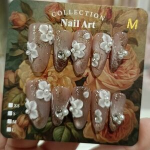 GLAM- Nude Glitter Floral